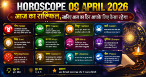 Horoscope 09 April 2026