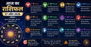 Horoscope 27 April 2026