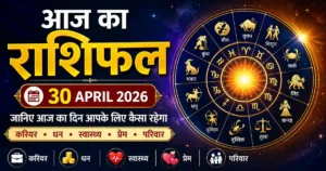 Horoscope 30 April 2026