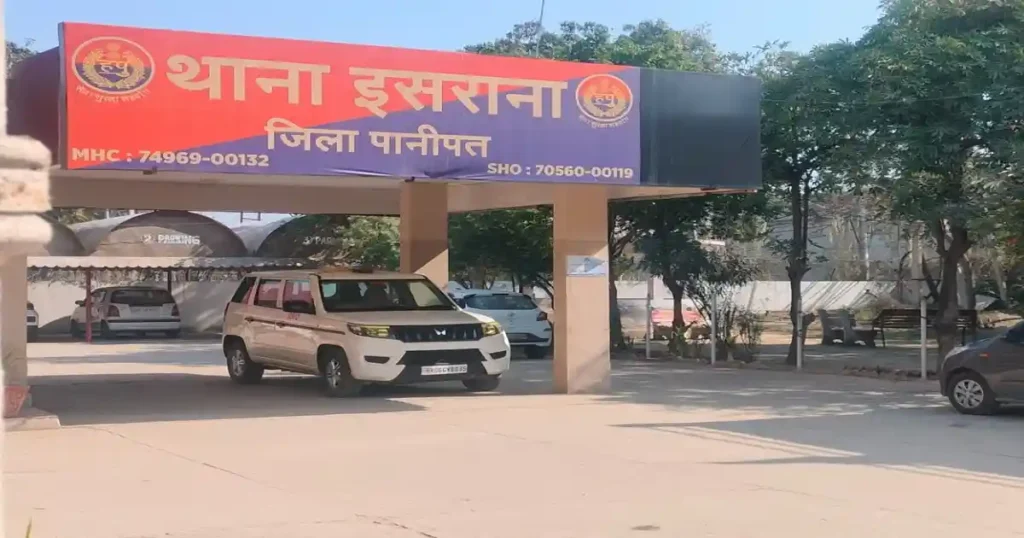 Panipat Israna Death