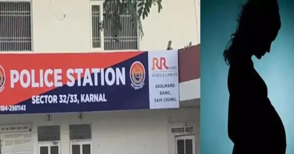 Karnal Minor Girl POCSO Case