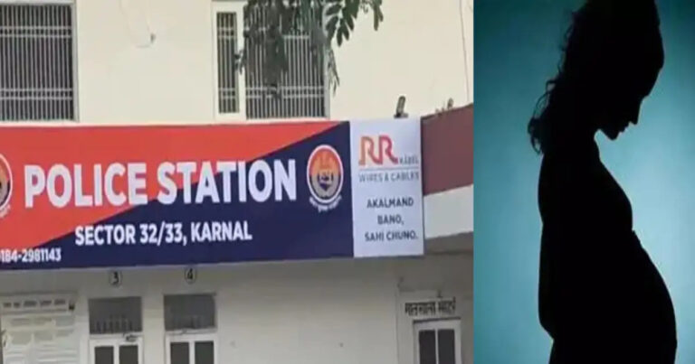Karnal Minor Girl POCSO Case