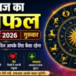 Horoscope 07 May 2026