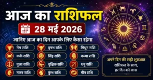 Horoscope 28 May 2026