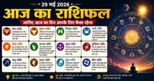 Horoscope 29 May 2026