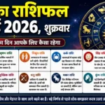 Horoscope 22 May 2026