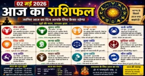 Horoscope 02 May 2026