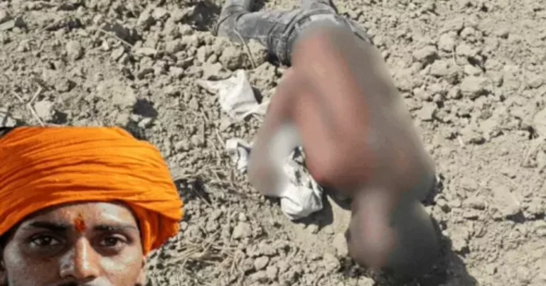 Karnal Acid Murder