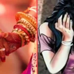 Gurugram rape case