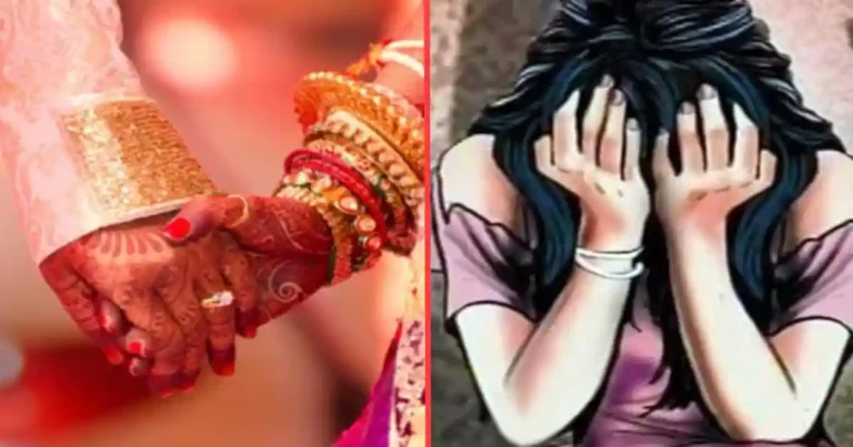 Gurugram rape case