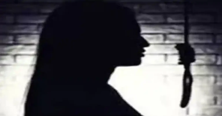 Gurugram Student Suicide