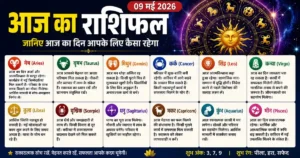 Horoscope 09 May 2026