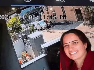 Karnal Lady Clerk Murder