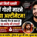 Elvish Yadav Threat