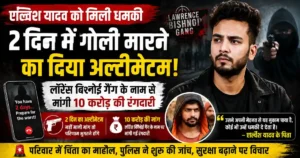Elvish Yadav Threat