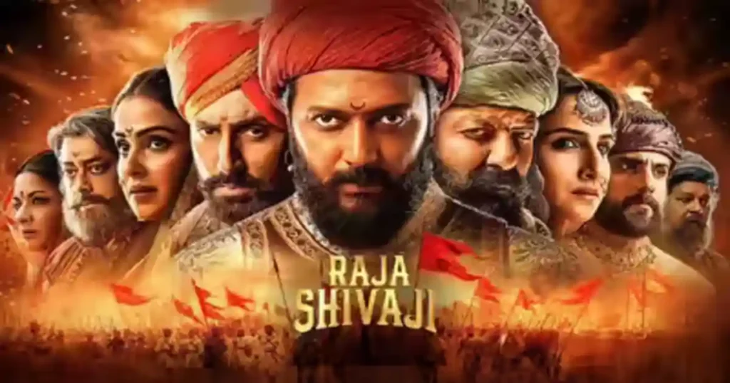 Raja Shivaji X Review