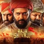Raja Shivaji X Review