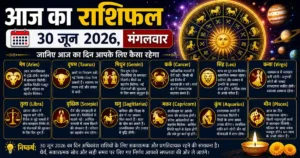 Horoscope 30 June 2026