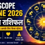 Horoscope 15 June 2026