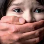 Panipat Minor Girl Assault