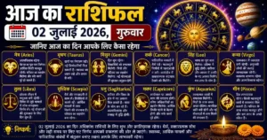Horoscope 02 July 2026