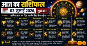 Horoscope 03 July 2026