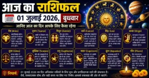 Horoscope 01 July 2026