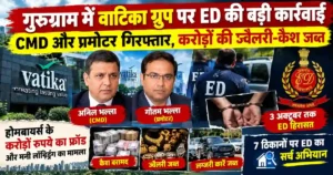 Vatika Group ED Action