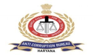 Anti Corruption Bureau Case Registe