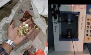 Delhi Fake Coins Factory