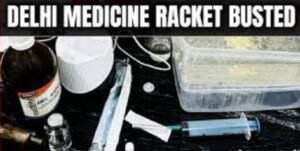Fake Medicine and Injections