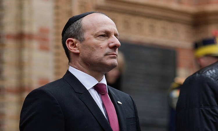 Israel Appointed New Ambassador