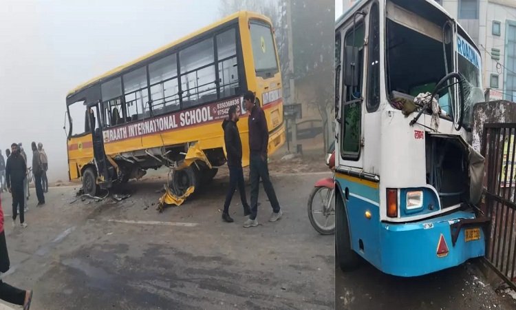 School Bus and Trolley Accident