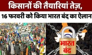 Bharat Bandh Farmers Protest