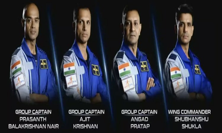 Gaganyaan Mission Astronauts: गगनयान मिशन के 4 अंतरिक्ष यात्रियों के नाम की पीएम मोदी ने की घोषणा, जानें कौन-कौन बढ़ाएंगे भारत की शान