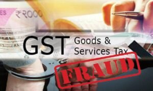 GST Fraud Case