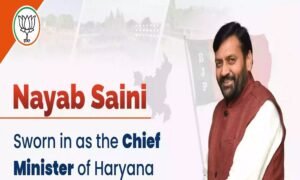 Haryana New CM Nayab Saini