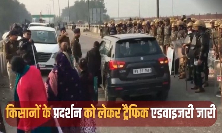 Haryana Police Traffic Advisory