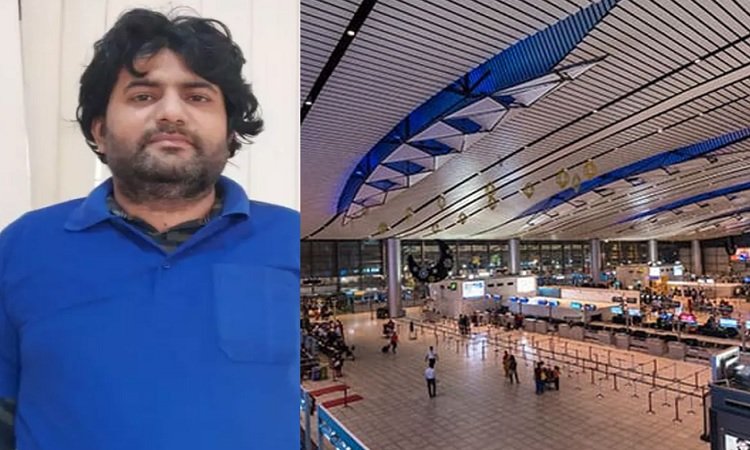 Hyderabad Airport Bomb Threat