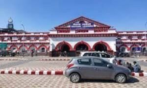 Jhansi Railway Station