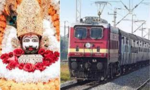 Khatu Shyam Special Train from Rewari: