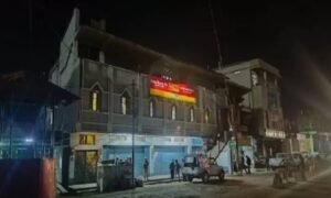 Punjab National Bank Loot Case