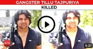 Tillu Tajpuria Killed