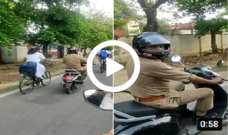 Girl Video Gets Viral: स्कूली छात्रा का पीछा करता दिखा UP पुलिस का सिपाही, वीडियो हुआ वायरल