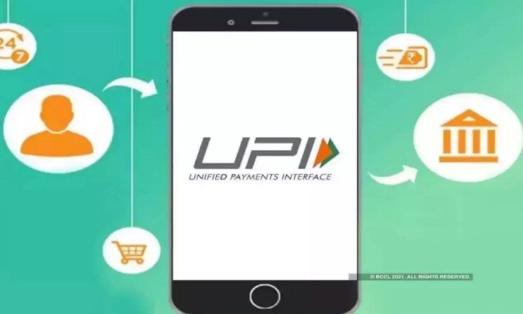 Credit Card On UPI:  Phonepe, Google pay पर मिलेगी क्रेडिट कार्ड जैसी सुविधा..
