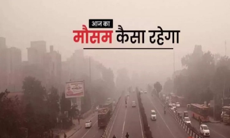Haryana and Delhi Weather